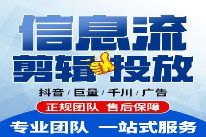 微博信息流内容创作与运营经验